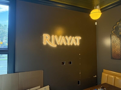 Window, Walls & Exterior Branding Photo